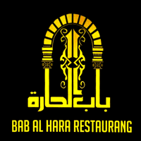 Bab Al Hara